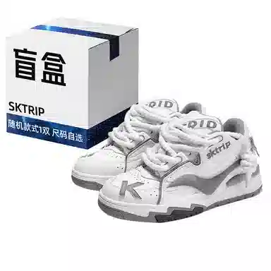 SK.TRIP Kunpeng Retro White