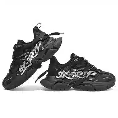 SK.TRIP Bow Crossbow 3