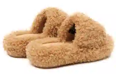 SMFK Slides Ginger Yellow