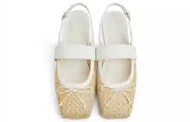 Charles & Keith Ballet Flats Beige/Black