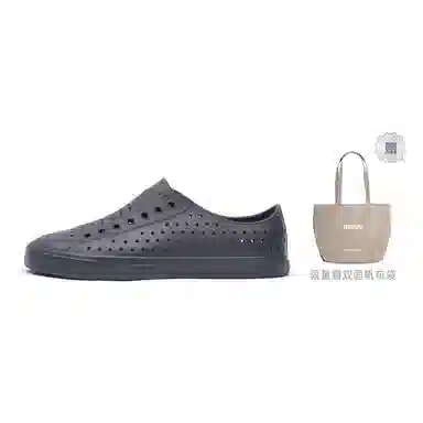 Native Shoes Bloom EVA