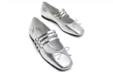 CHARLESKEITH ck PU 1.2cm