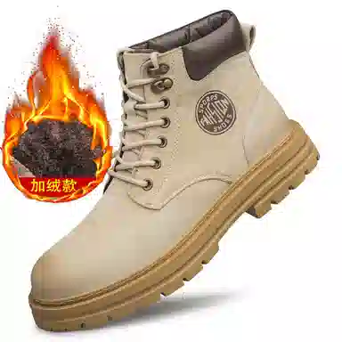 DILIKAN Martin Boots Mid-Calf Thick Sole