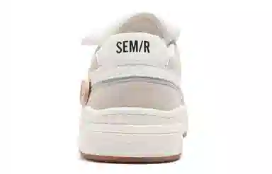 SEMIR
