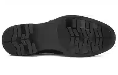 Satchi Chelsea Boots Black