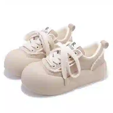 SNXR Vintage Suede Sneakers Beige