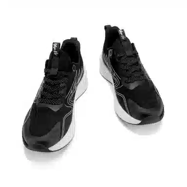 RIFUGIO VO Carbon Plate Running Shoes