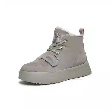 Teenmix Snow Leopard Outdoor Boots