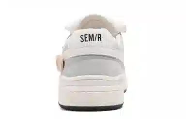 SEMIR