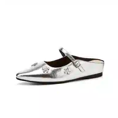 DAPHNE Simple Comfort Slippers