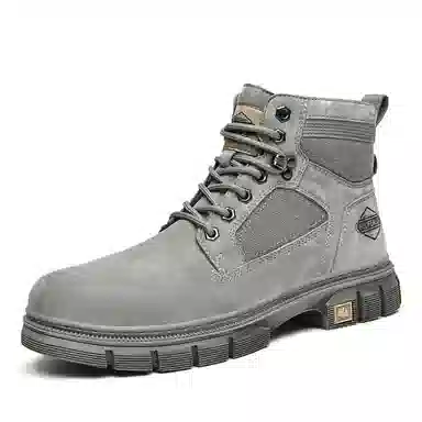 HLA Outdoor Boots