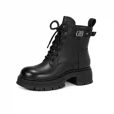 Jessica Sophia Martin Boots