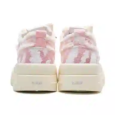 Z.SUO Canvas Low-Top Sneakers Gift Box Edition
