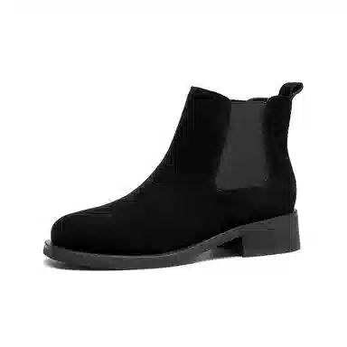 Goldlion Chelsea Boots