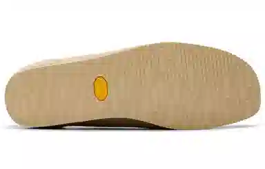 Clarks Originals Wallabee Light Brown