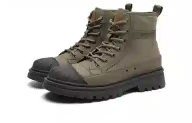 HLA Outdoor Boots