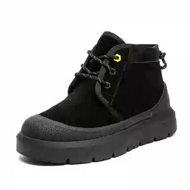 Lunma Deng Snow Boots