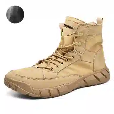 Dunnu Desert Hiking Boot Khaki