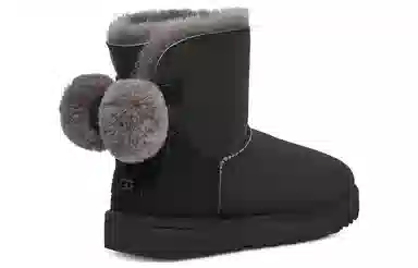 UGG Short Black