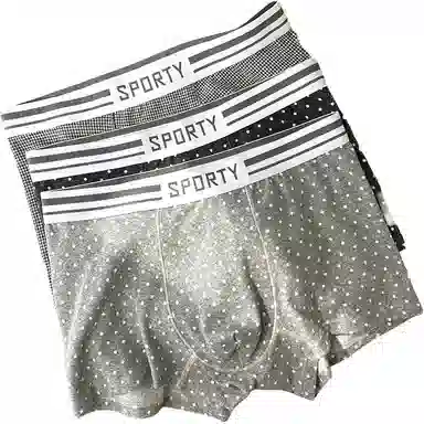 BANGBOY X IZTION 7A2025