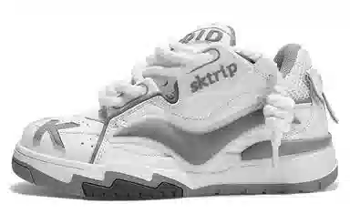 SK.TRIP Kunpeng Retro White