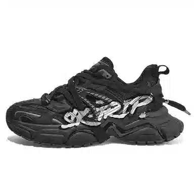 SK.TRIP Bow Crossbow 3 Limited Edition