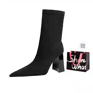 BIGTREE Ankle Boots Black