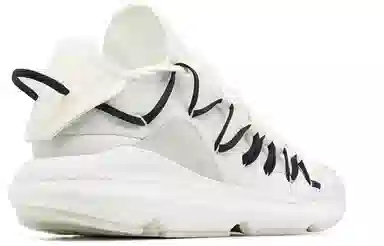 adidas x Y-3 Kusari Cream White