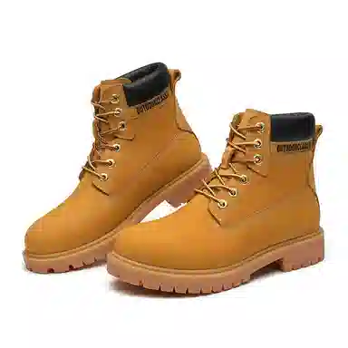 Jigongyang Classic Yellow Boot