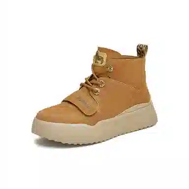 Teenmix Snow Leopard Outdoor Boots