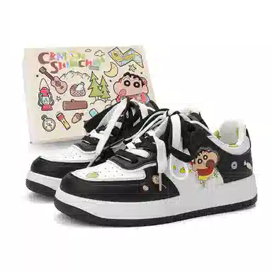 Crayon Shinchan DUNK