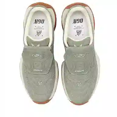 OGR NOVA Og green gum