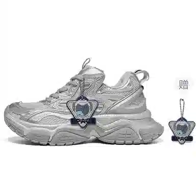 SK.TRIP Low Top Dad Sneakers