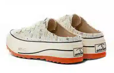 EXCELSIOR HYBRIDTWEED