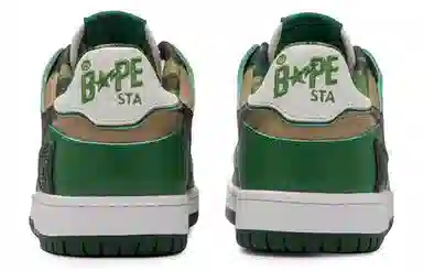 A BATHING APE SK8 STA Classic Green