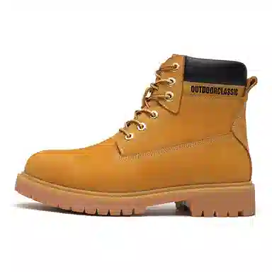 Jigongyang Classic Yellow Boot