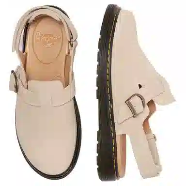 Dr. Martens Jorgie Y Kids Beige