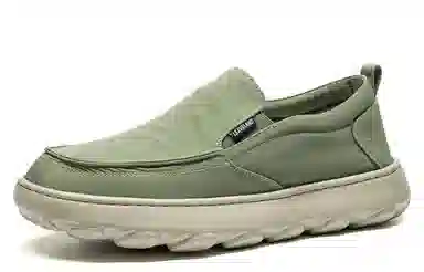 Leaveland Canvas Slip-On