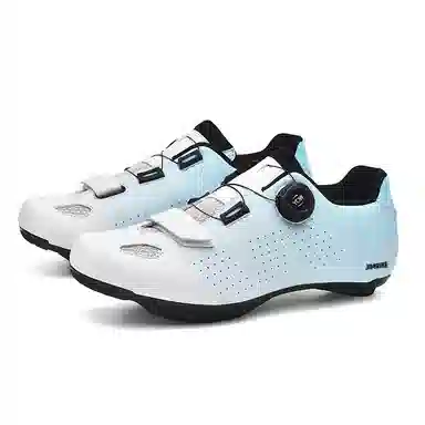 Jinmai King Superfiber Cycling Shoes