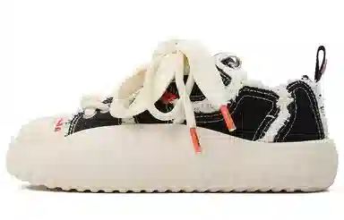 URTA Zoorimushi Dopamine Fashion Sneakers