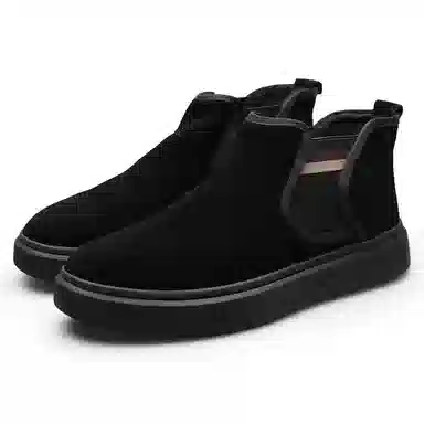 Pardasaul Chelsea Boots Black