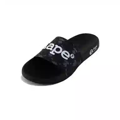 Aape SS25 Camo Slides