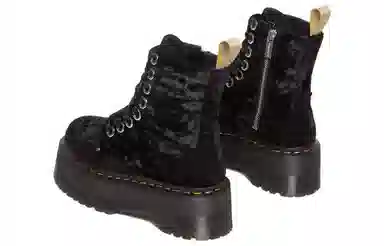 Dr.Martens Suede Round Toe Lace-Up Boots Black