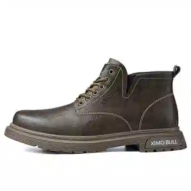 XIMO BULL