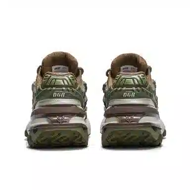 OGR Chameleon Retro Running Shoes Brown
