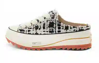 EXCELSIOR HYBRIDTWEED