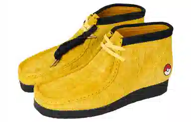 Clarks Wallabee Cup Yellow