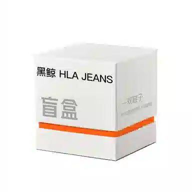 HLA Jeans