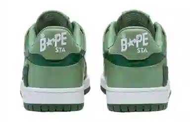 A BATHING APE SK8 White Green