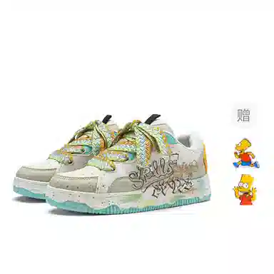 The Simpsons Dunk Low